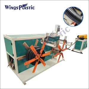 China 10-50mm Corrugated Pipe Extruder Machine Single Wall Corrugated Pipe Machine factory