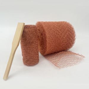 China 10m Length Copper Mesh For Rats High Density 40 Pest Management factory