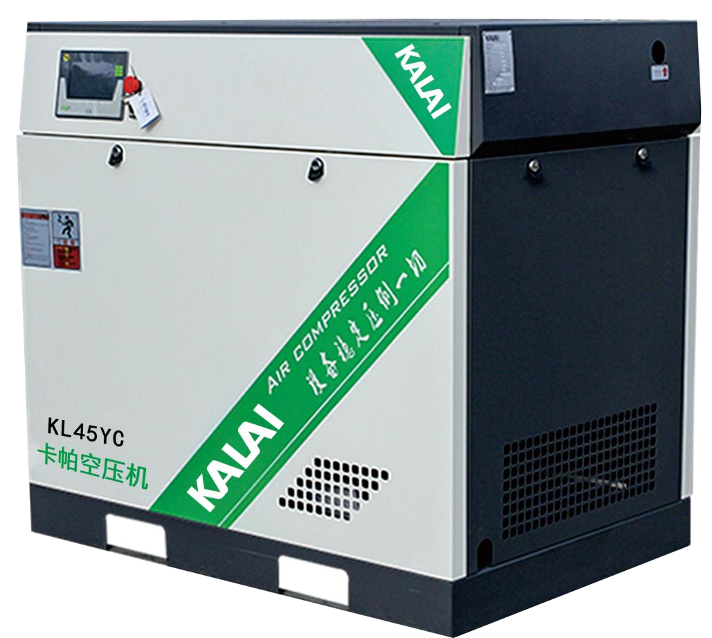 Screw Air Compressor