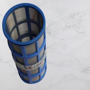China EVAC Sieve 6559416 factory