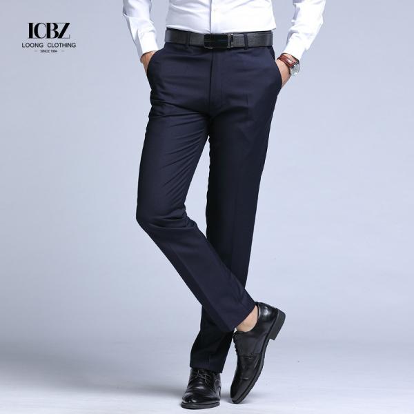 2022 Men's Black Suit Pants Straight Leg for Formal and Casual Occasions in
