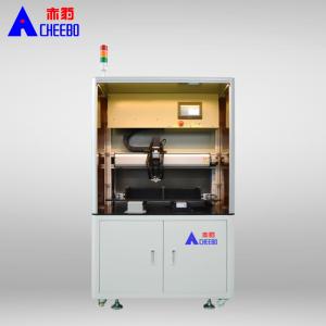 China Automatic Battery Welding Machine Cell Use With Nickel Plate Welding factory
