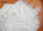 0-80μm & 80-170μm PES Polyester Powder Hot Melt Adhesive for For Sublimation