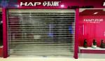 Good Vision 3mm 9mm Bar Clear Roller Shutters