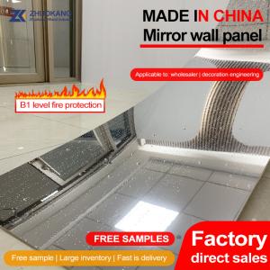 China Interior Decorative 5mm Mirror Wood Wall Paneling PVC Wall Panel factory