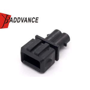 357972762 AMP TYCO 2 Pin Male Fuel Injector Compatible Connector For VW Audi
