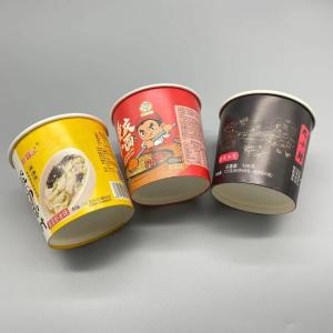 China 32oz Biodegradable Paper Bowls Kraft Salad Bowl 750ml factory