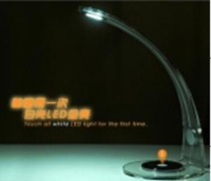 China Led arc art table lamp CTL-004 factory