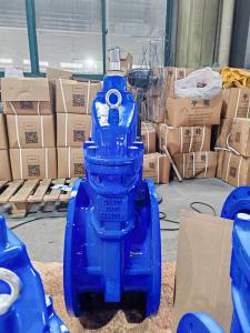 China DN50-DN800/2''-32'' Soft Seat Gate Valve With PN10/PN16/125lb-150lb Pressure Rating factory