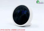P2P Night Vision 1080P Wifi Camera Clock EP 703 Pinhole Round With 2600mAh
