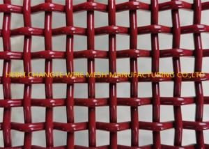 China 18*18mm Square Hole Stainless Steel Crimped Wire Mesh factory
