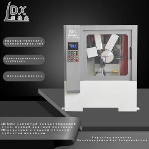 China LDX-026A CNC Servo Hard TCT Saw Blade Grinding Machine CNC Grinding Machine factory