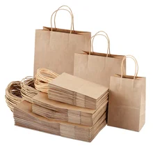 China Food Grade Kraft Paper Packing Bags with Customizable Printing Area on sale
