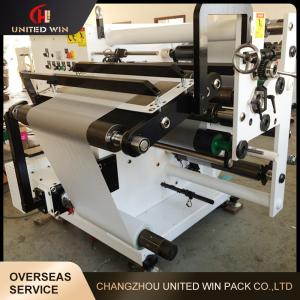 China Paper Film Tape Slitting Machine Double Shaft Center Surface Slitting Rewinding Machine factory