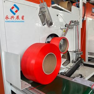 High Speed Fully Automatic PP Packing Strap Making Machine Carton