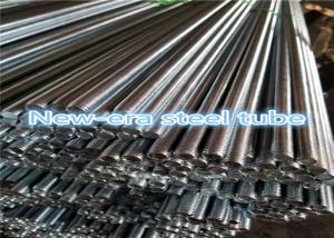 China Dacroment / Xylan Threaded Steel Rod M4 - M36 Dia Grade 4.8 / 8.8 Din 975 / Din 976 factory