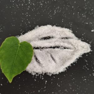 China High Purity 99% Magnesium Sulfate Heptahydrate CAS 10034-99-8 Hydrated Magnesium Sulphate factory