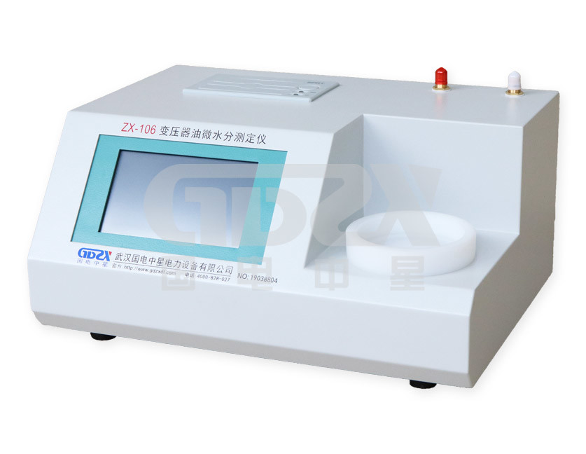 Full Automatic High Precision Transformer Oil Micro Moisture Tester