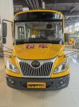 Used Mini School YuTong Bus ZK6575DX53 CA Engine 19 Seats Air Conditioner