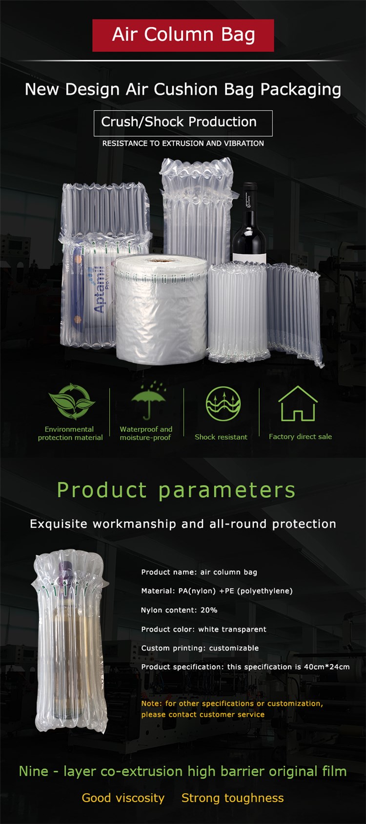Protective Package Inflatable Wrap Pack Bubble Bag For Laptop Column Cushion Packaging Material Air Bag For Packing