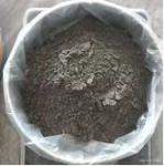 MGT 16-10 NdFeB Magnetic Powder Isotropic Ndfeb Powder