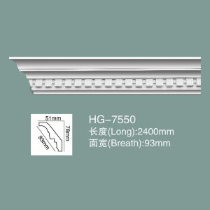 Foam Skirting PU Ceiling Moulding HG-7550