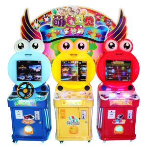 China Amusement Kids Game Machine / Funny 3 In 1 Arcade Game factory