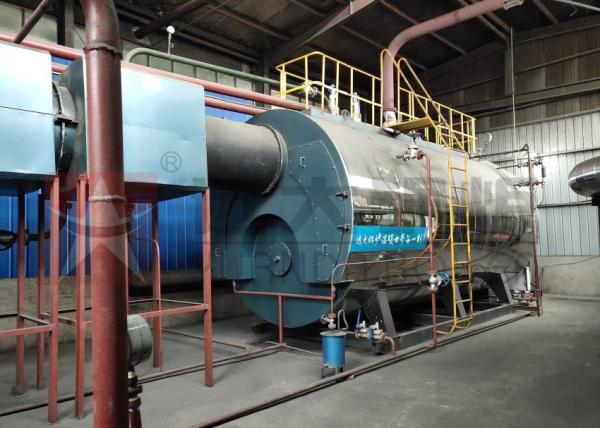 Light / Heavy Oil Hot Water Boiler Automatic Running 500 Kg/H - 20 Ton/H