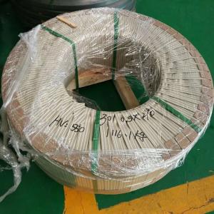China High Hardness SS Strip Coil 17-7PH Bright Anneal EN 1.4568 factory