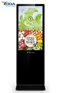 China TFT NTSC 120W 350cd/m2 Floor Standing Lcd display factory