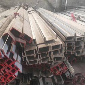 China UPN30-UPN400 316 C Channel Steel Beam 2-10mm Bright Polished factory