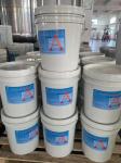 White Powder Epoxy Resin Curing Agent MF C21H24O4 For Epoxy Resin Potting