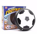 29.5*10*5 cm Indoor Hover Soccer Ball