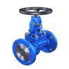Buy cheap DIN GS-C25 Cast Iron globe valve (WJ41H) DIN Standard GS-C25 Carbon Steel Flange from wholesalers