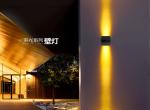 24W A Beam Of Light Doubl Head Wall Lights Outdoor Waterproof Courtyard Double