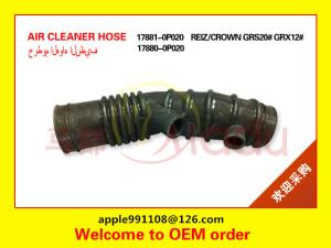 China Black Color Air Cleaner Pipe , Rubber Intake Hose OEM 17881-0P020 factory