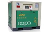 90kw 125hp 18.9m3/Min Industrial Air Machine Compressor