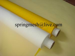 China manufacturers bolting cloth factory