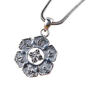 China Women and Men Retro Sterling Silver Buddhist Sutras Pencant Charm Necklace (SY12299) factory