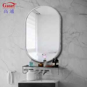 China Gold Wall Hanging Mirrorr Framed Bathroom In Glass Art Deco Design Style Bath Mirrors factory