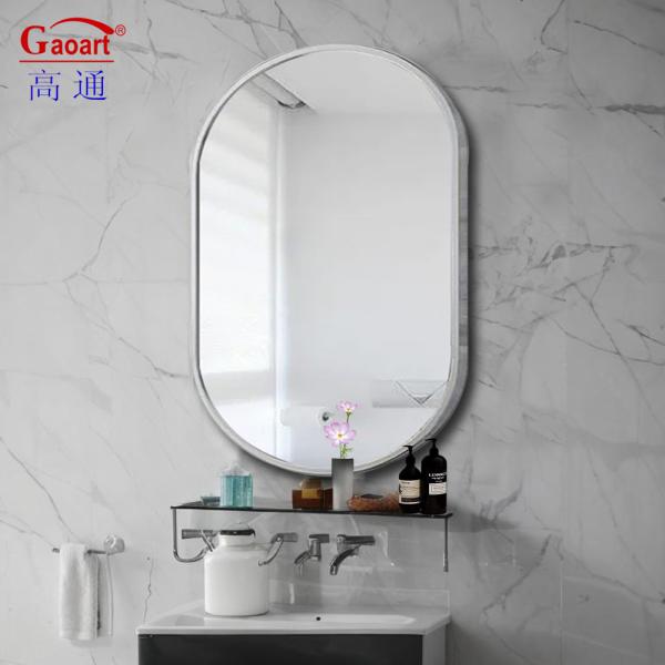 Gold Wall Hanging Mirrorr Framed Bathroom In Glass Art Deco Design Style Bath