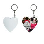 Custom Logo Double Sided Blank Sublimation Plastic Keychain For Sublimation