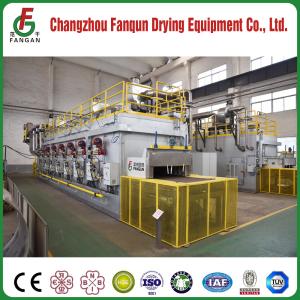 China Catalyst Calcining And Cooling Industrial Belt Dryer PLC Control factory