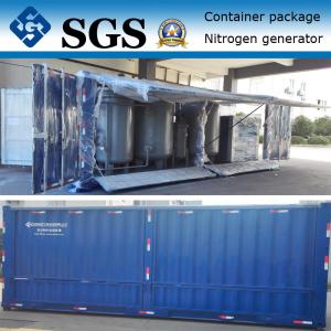 China Container Type PSA Nitrogen Generator For Marine Industry and Oil Tanker factory