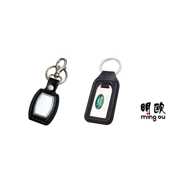 Square Shape Personalised Leather Keyring Large Size Promotion Items