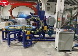 China 800mm Horizontal Aluminum Coil Wrapping Machine​ 380V 50HZ CE Approved factory
