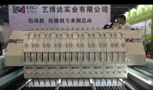 China Computerized High Speed Horizontal Quilting Embroidery Machine Double Width 50.8mm Needle Distance factory