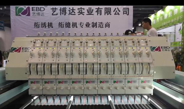 Computerized High Speed Horizontal Quilting Embroidery Machine Double Width 50