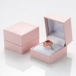 46*51*37mm Matt Lamination Rigid Cardboard Box For Jewelries