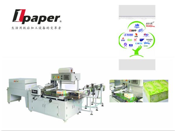 Automatic Stretch Wrapping Machine Thermal Shrink Packing Machine With Stable